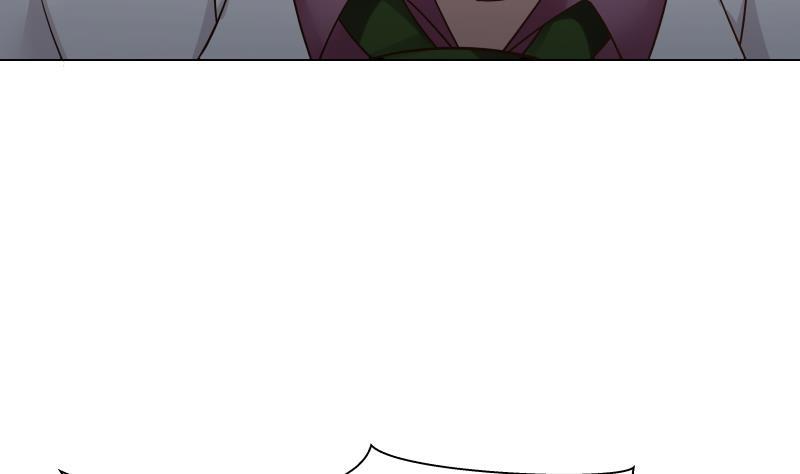 I Have a Dragon in My Body Ch.43 p39