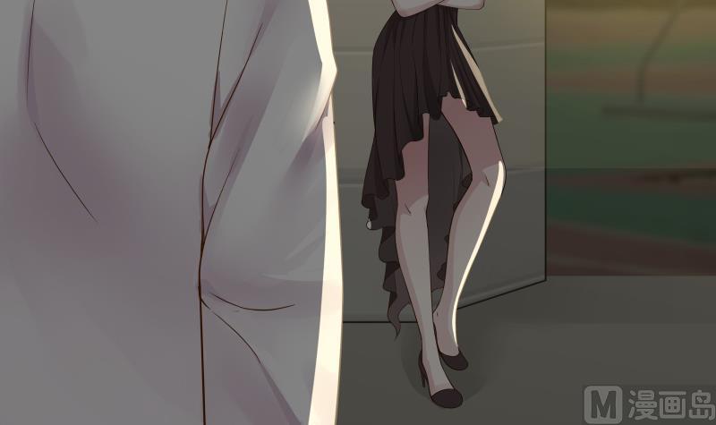 I Have a Dragon in My Body Ch.43 p4