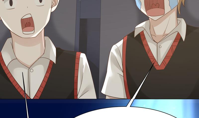 I Have a Dragon in My Body Ch.43 p42