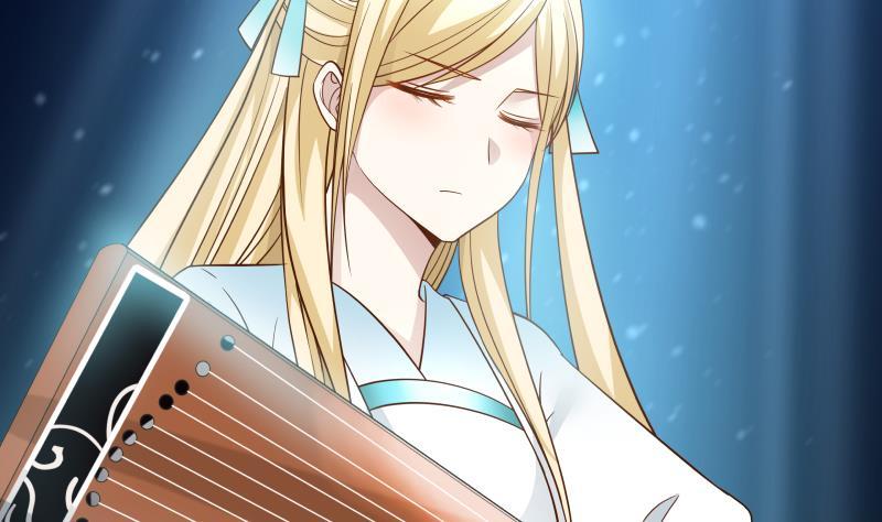 I Have a Dragon in My Body Ch.43 p45