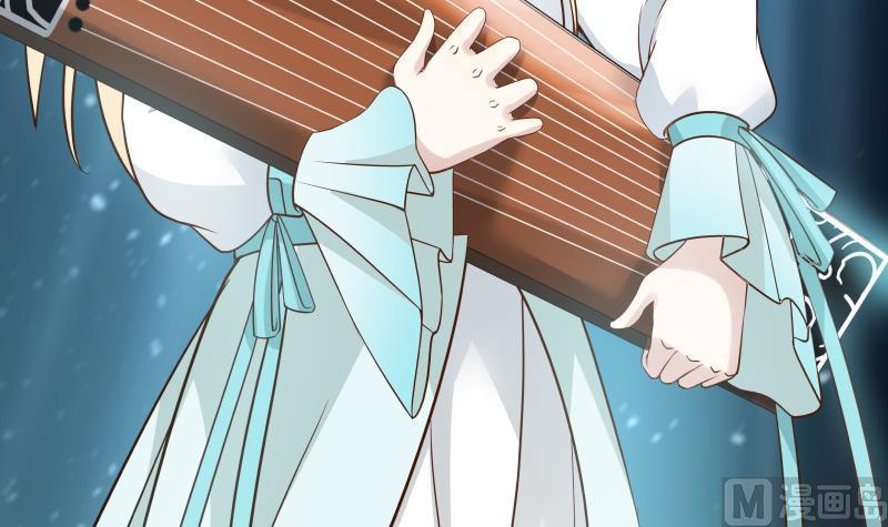I Have a Dragon in My Body Ch.43 p46