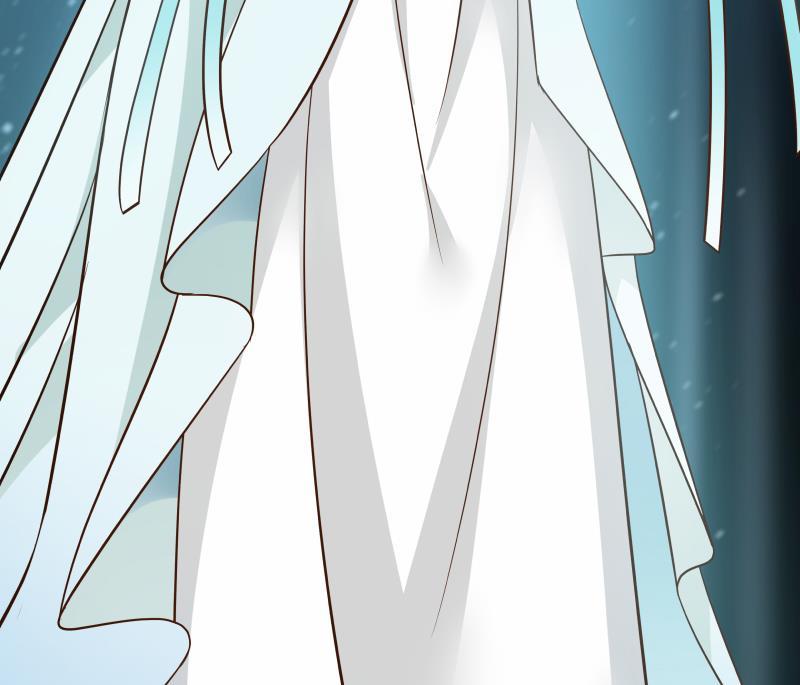 I Have a Dragon in My Body Ch.43 p47