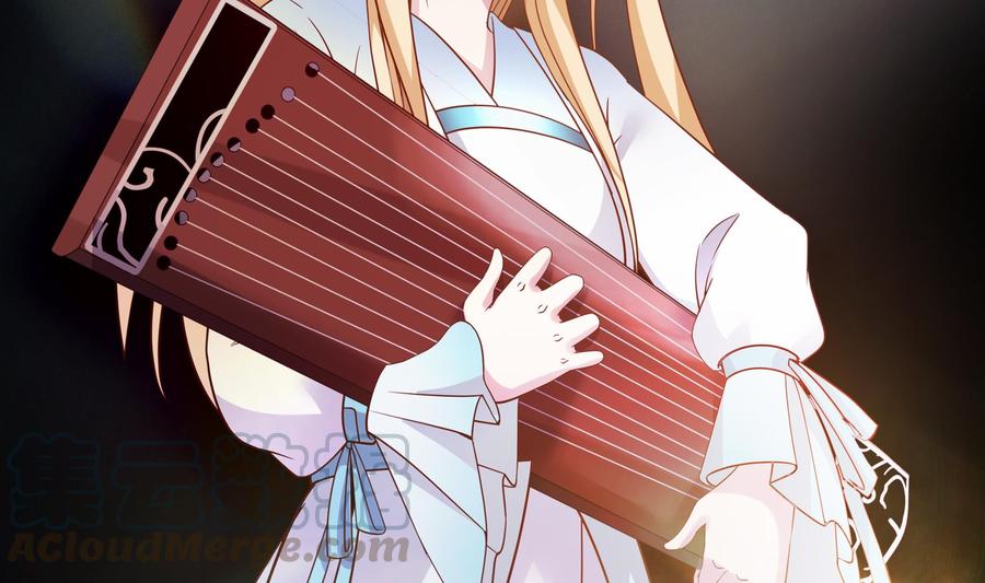 I Have a Dragon in My Body Ch.43 p51