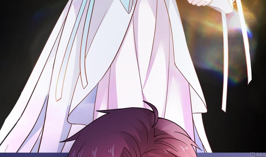 I Have a Dragon in My Body Ch.43 p52