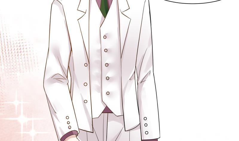 I Have a Dragon in My Body Ch.43 p6