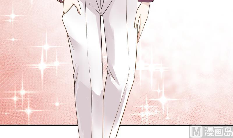 I Have a Dragon in My Body Ch.43 p7