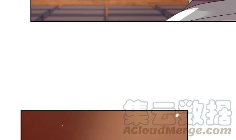 I Have a Dragon in My Body Ch.44 p21