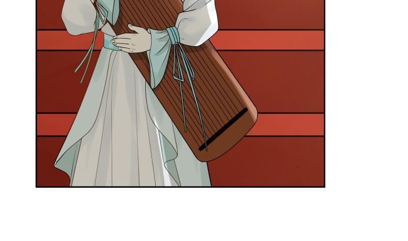 I Have a Dragon in My Body Ch.44 p23