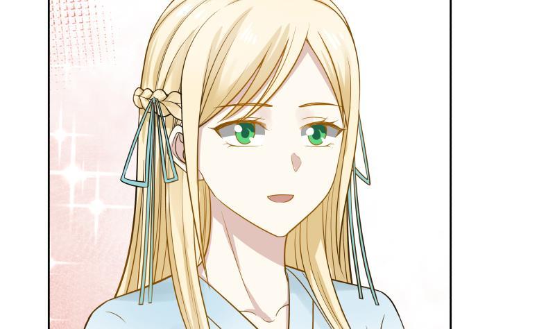 I Have a Dragon in My Body Ch.44 p3