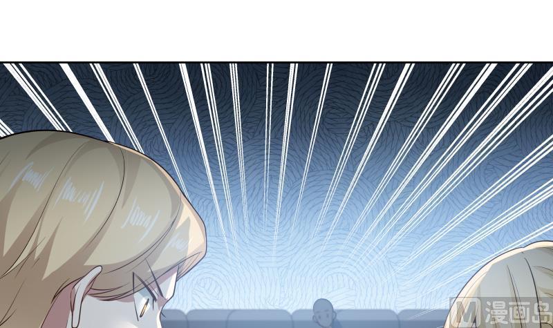 I Have a Dragon in My Body Ch.44 p37