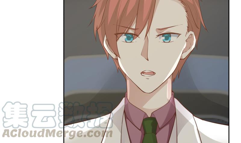 I Have a Dragon in My Body Ch.44 p41