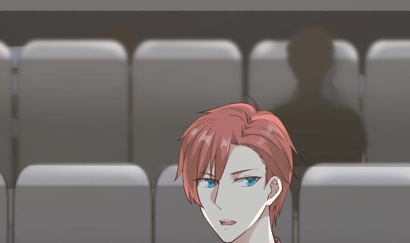 I Have a Dragon in My Body Ch.44 p44