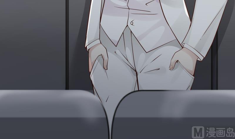 I Have a Dragon in My Body Ch.44 p46