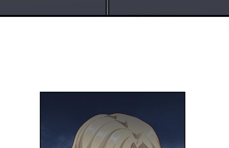 I Have a Dragon in My Body Ch.44 p47