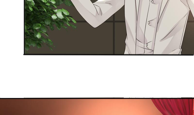 I Have a Dragon in My Body Ch.45 p17