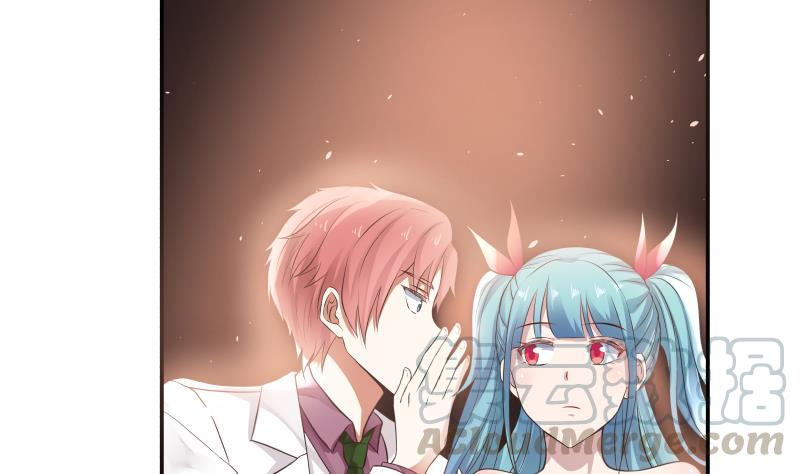 I Have a Dragon in My Body Ch.45 p21
