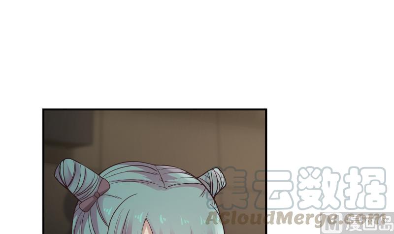 I Have a Dragon in My Body Ch.45 p31