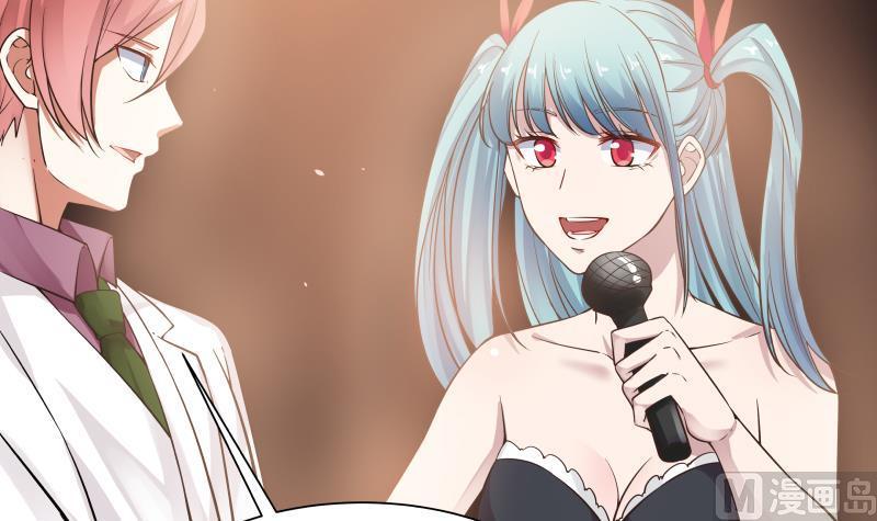 I Have a Dragon in My Body Ch.45 p37