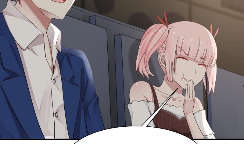 I Have a Dragon in My Body Ch.45 p45