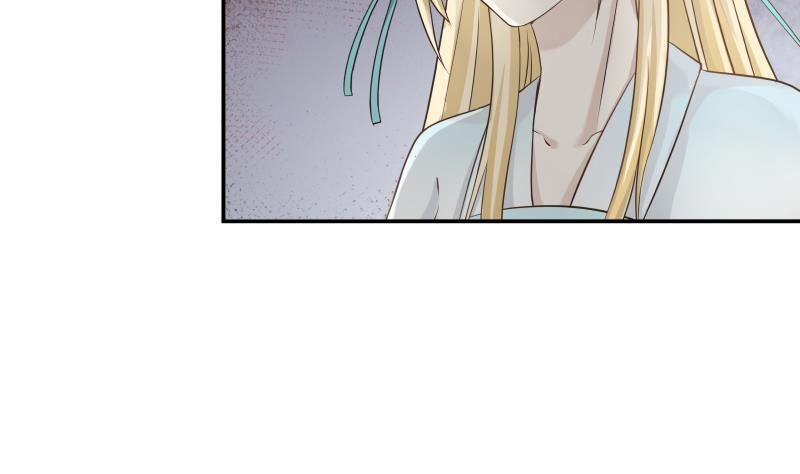 I Have a Dragon in My Body Ch.45 p8