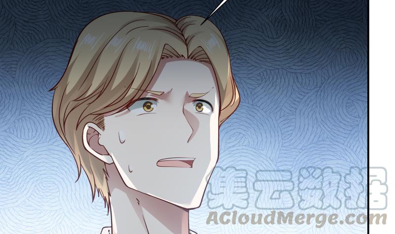 I Have a Dragon in My Body Ch.46 p11