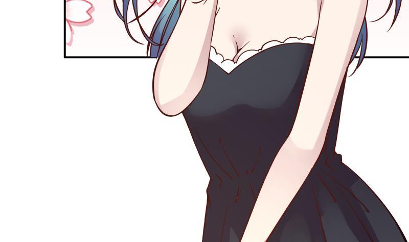 I Have a Dragon in My Body Ch.46 p14