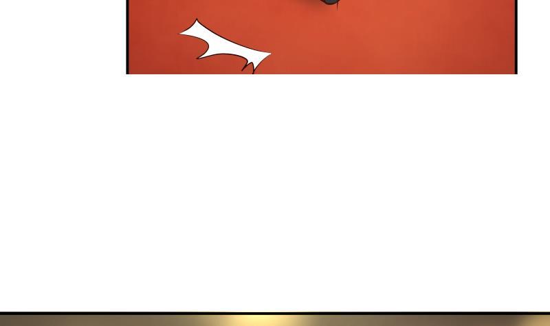 I Have a Dragon in My Body Ch.46 p18