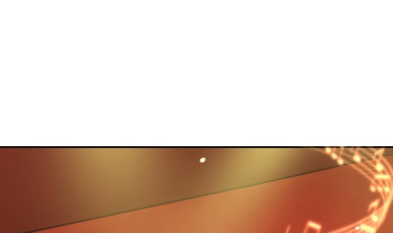 I Have a Dragon in My Body Ch.46 p2