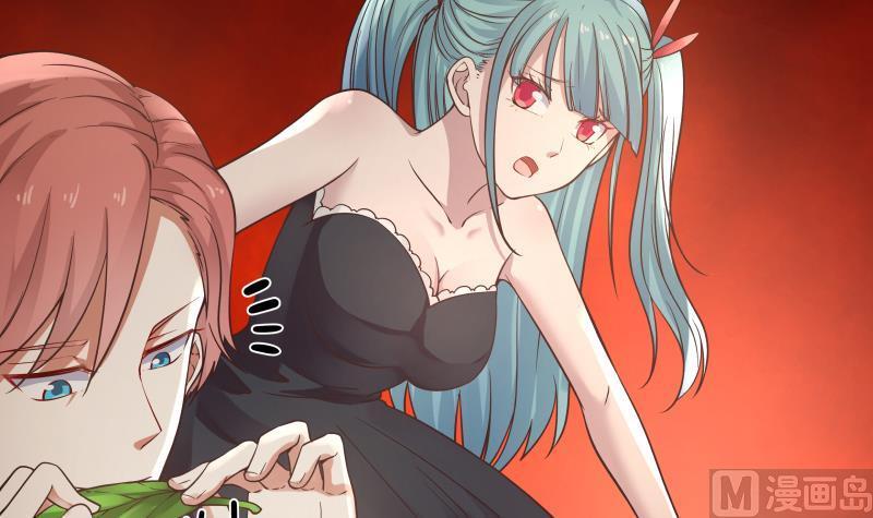 I Have a Dragon in My Body Ch.46 p22