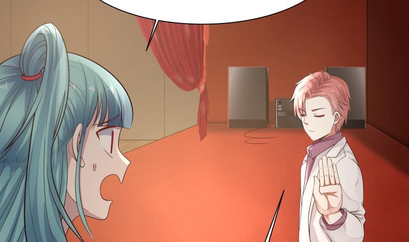 I Have a Dragon in My Body Ch.46 p27