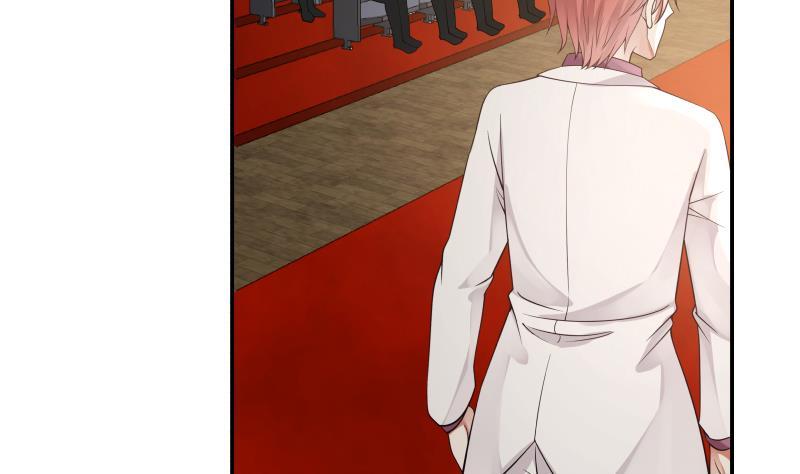 I Have a Dragon in My Body Ch.46 p30