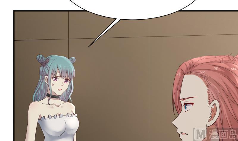 I Have a Dragon in My Body Ch.46 p37