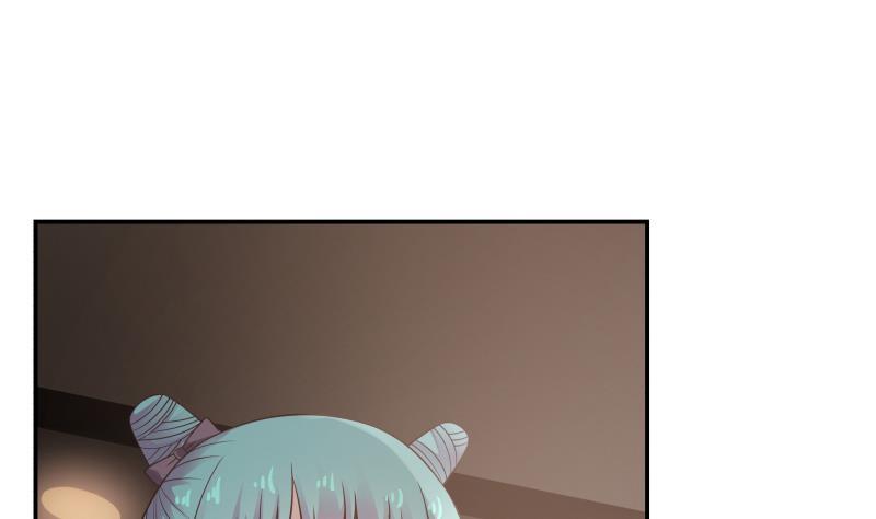 I Have a Dragon in My Body Ch.46 p39