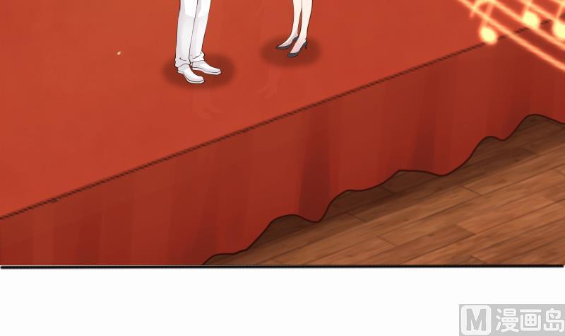 I Have a Dragon in My Body Ch.46 p4