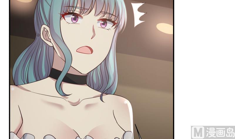I Have a Dragon in My Body Ch.46 p40