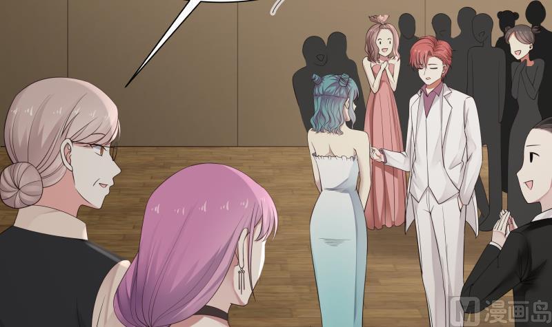 I Have a Dragon in My Body Ch.46 p43