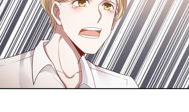 I Have a Dragon in My Body Ch.46 p53