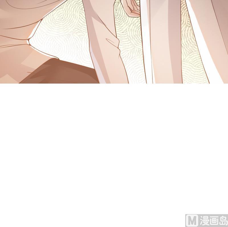 I Have a Dragon in My Body Ch.46 p58