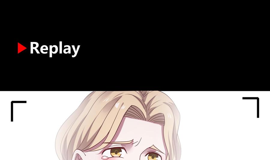 I Have a Dragon in My Body Ch.46 p59