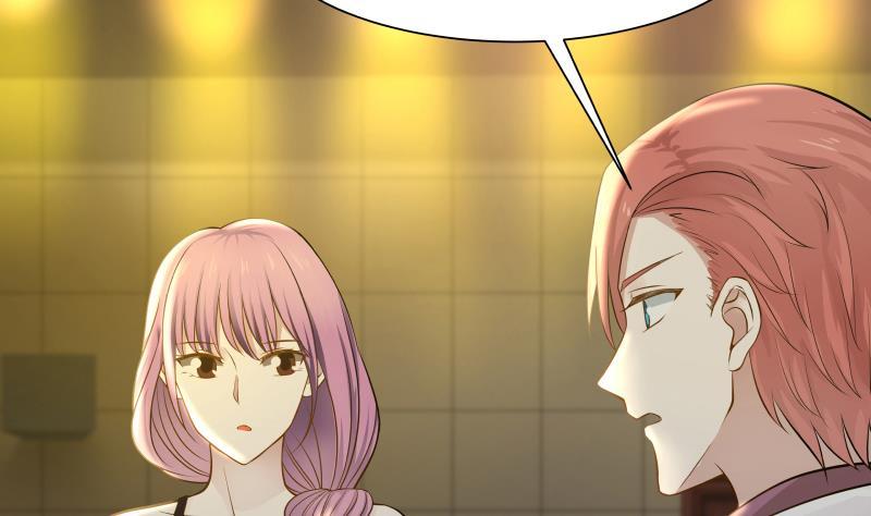 I Have a Dragon in My Body Ch.47 p15