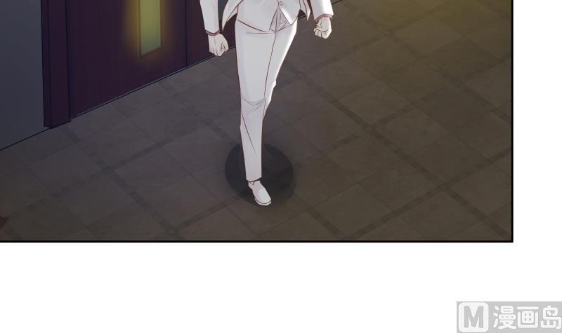 I Have a Dragon in My Body Ch.47 p19