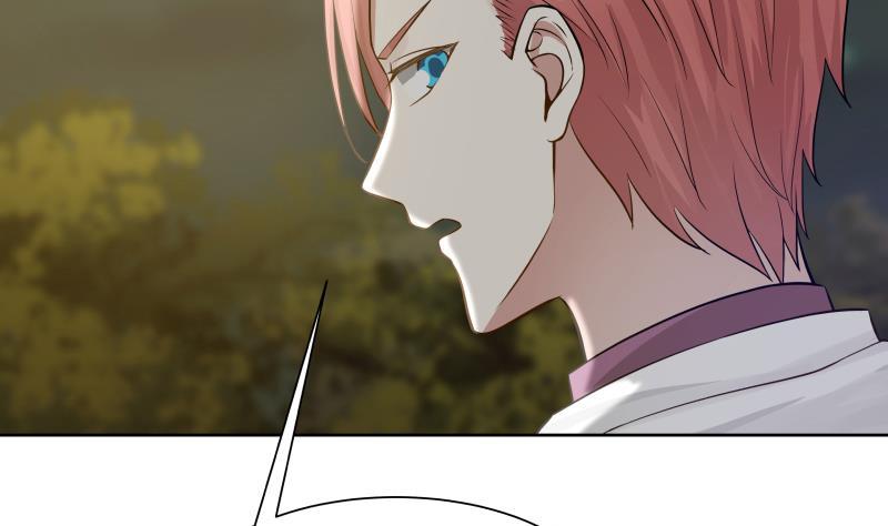 I Have a Dragon in My Body Ch.47 p26