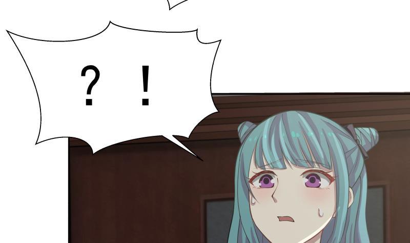 I Have a Dragon in My Body Ch.47 p35