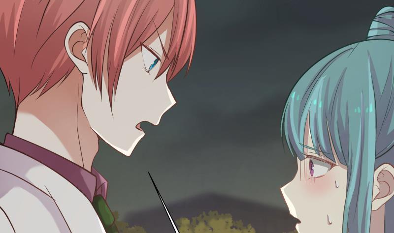 I Have a Dragon in My Body Ch.47 p38