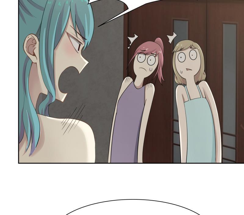 I Have a Dragon in My Body Ch.47 p53