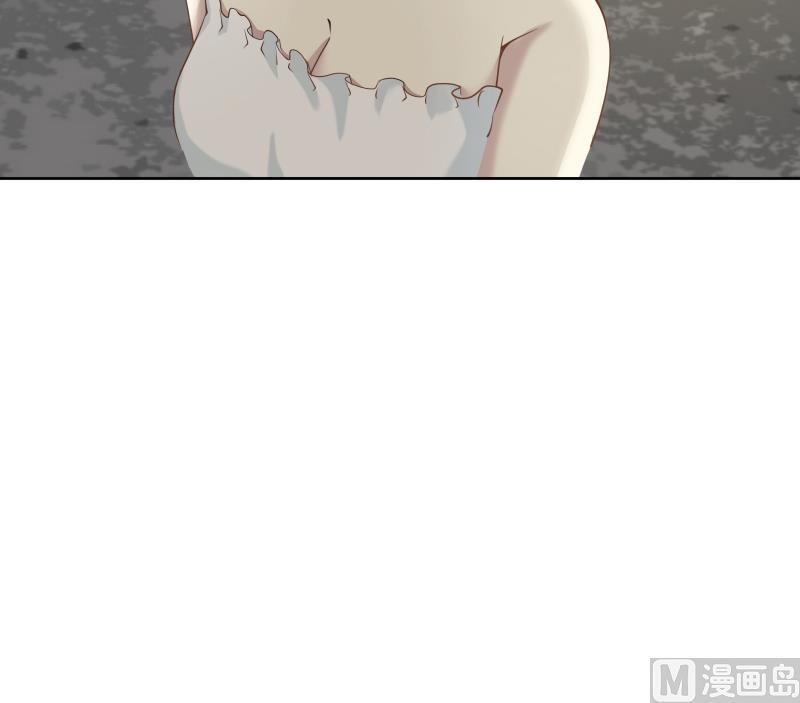 I Have a Dragon in My Body Ch.47 p55