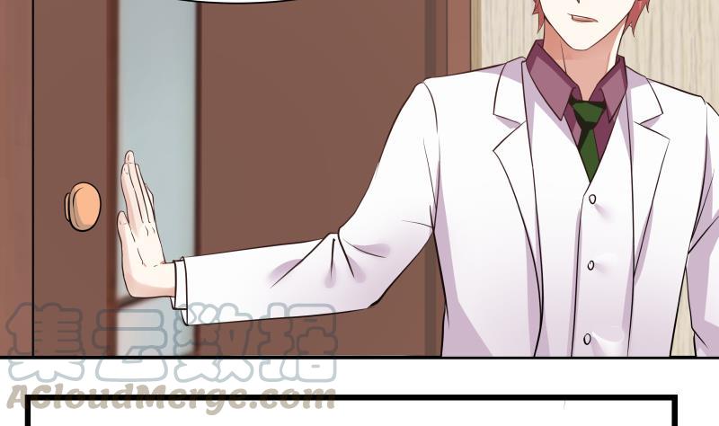 I Have a Dragon in My Body Ch.48 p11