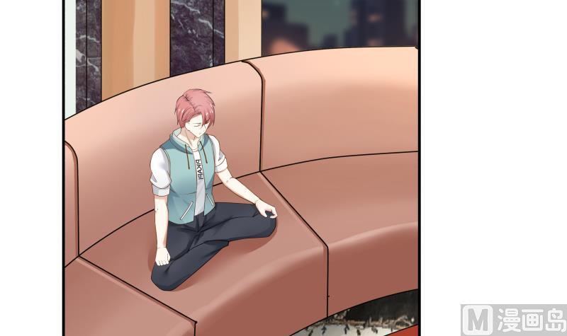 I Have a Dragon in My Body Ch.48 p13