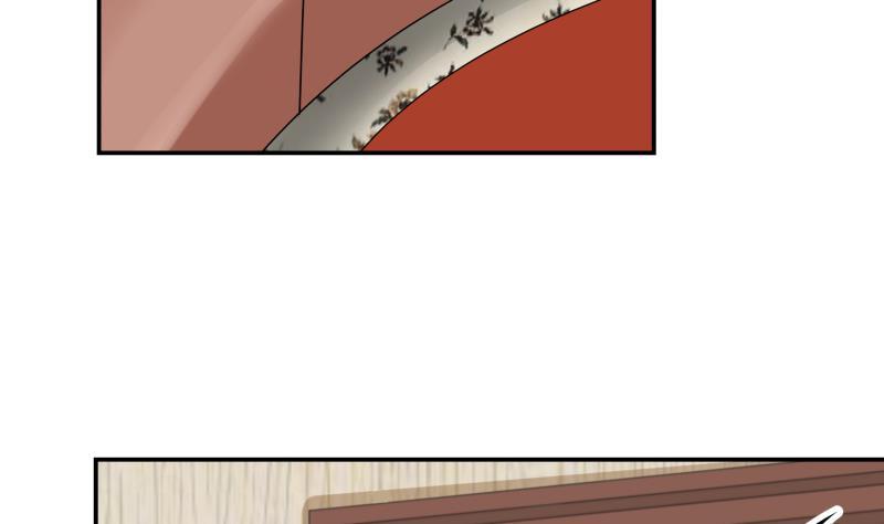 I Have a Dragon in My Body Ch.48 p14