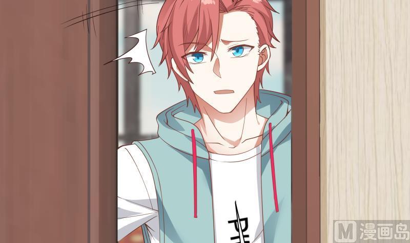I Have a Dragon in My Body Ch.48 p19